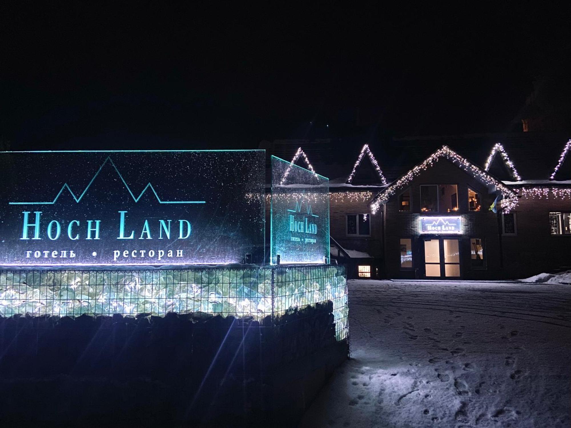 Hoch Land Hotel Yablunytsia Buitenkant foto